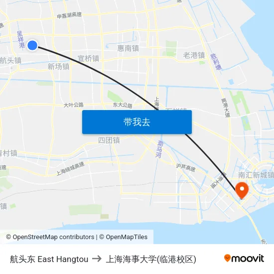 航头东 East Hangtou to 上海海事大学(临港校区) map