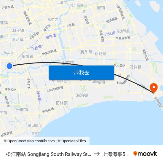 松江南站 Songjiang South Railway Station to 上海海事53楼 map