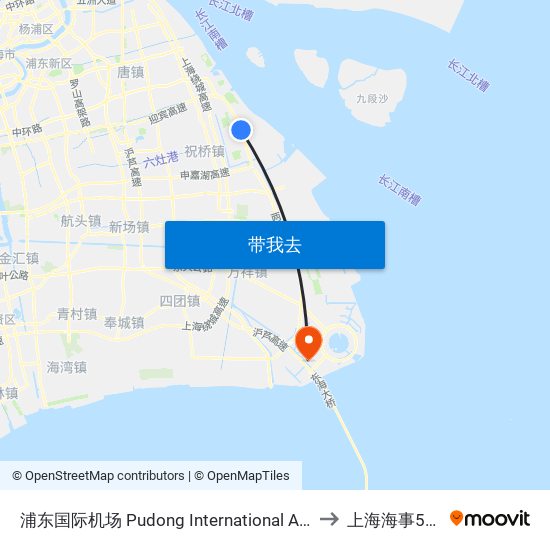 浦东国际机场 Pudong International Airport to 上海海事53楼 map