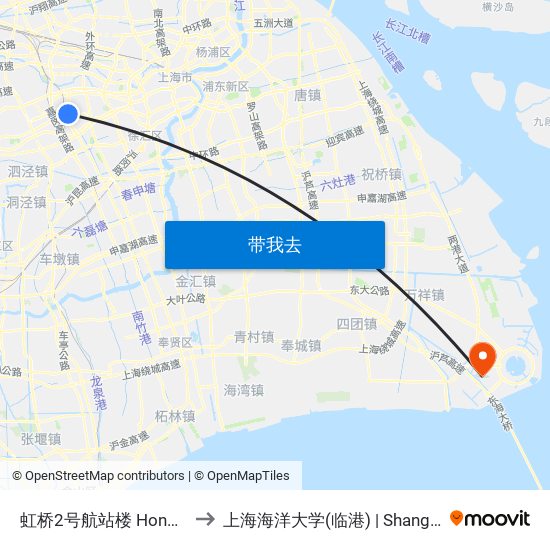 虹桥2号航站楼 Hongqiao Airport Terminal 2 to 上海海洋大学(临港) | Shanghai Ocean University(Lingang) map