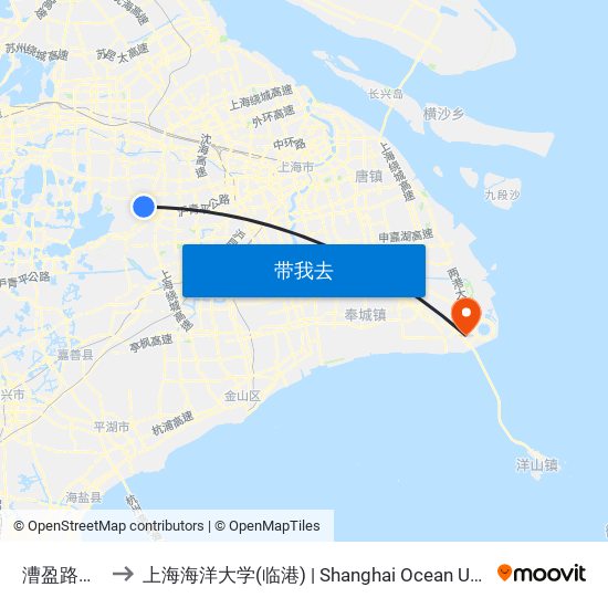漕盈路盈港路 to 上海海洋大学(临港) | Shanghai Ocean University(Lingang) map