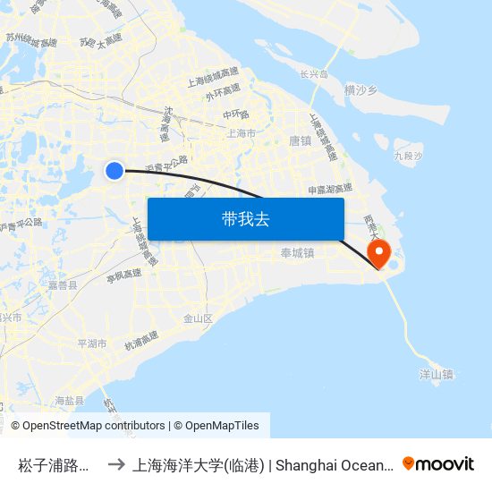崧子浦路赵屯浦路 to 上海海洋大学(临港) | Shanghai Ocean University(Lingang) map