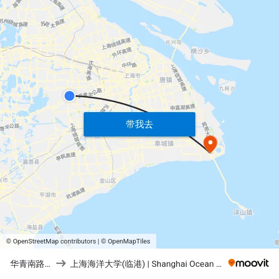 华青南路青龙路 to 上海海洋大学(临港) | Shanghai Ocean University(Lingang) map