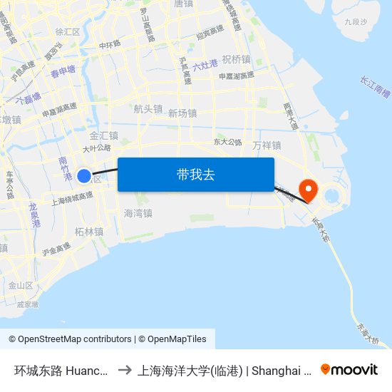 环城东路 Huanchengdong Road to 上海海洋大学(临港) | Shanghai Ocean University(Lingang) map