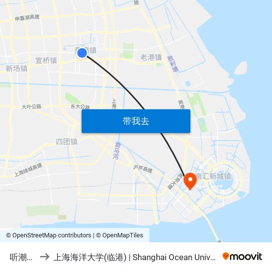 听潮二村 to 上海海洋大学(临港) | Shanghai Ocean University(Lingang) map