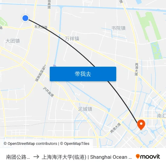 南团公路老三路 to 上海海洋大学(临港) | Shanghai Ocean University(Lingang) map