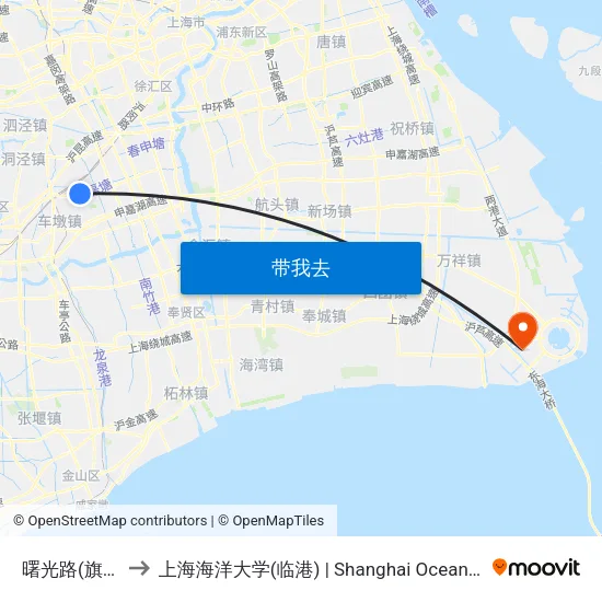 曙光路(旗忠九区) to 上海海洋大学(临港) | Shanghai Ocean University(Lingang) map