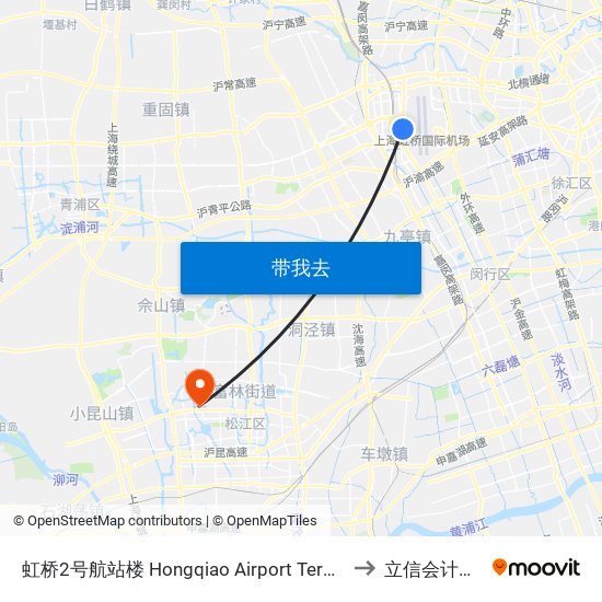 虹桥2号航站楼 Hongqiao Airport Terminal 2 to 立信会计学院 map