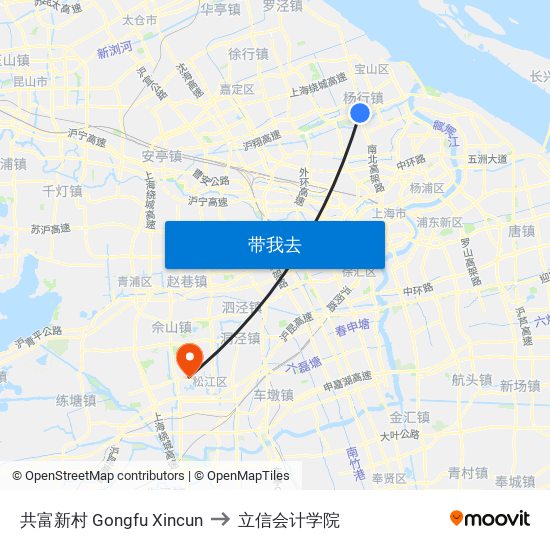 共富新村 Gongfu Xincun to 立信会计学院 map