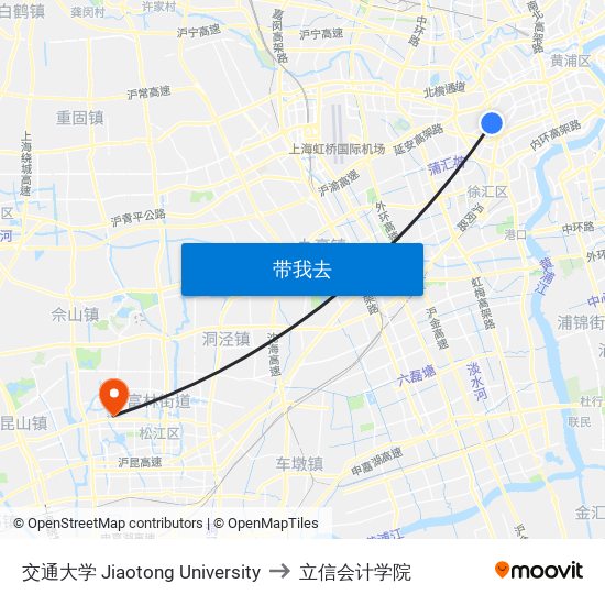 交通大学 Jiaotong University to 立信会计学院 map