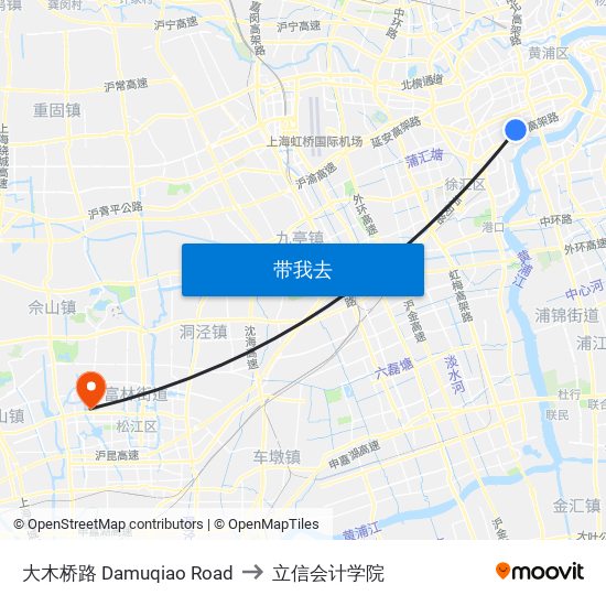 大木桥路 Damuqiao Road to 立信会计学院 map