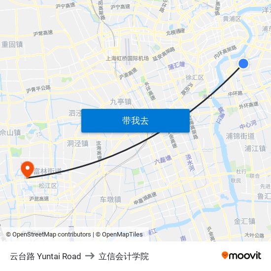 云台路 Yuntai Road to 立信会计学院 map