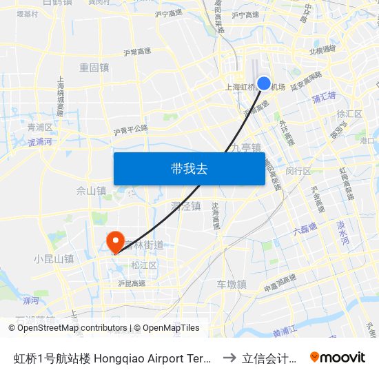虹桥1号航站楼 Hongqiao Airport Terminal 1 to 立信会计学院 map