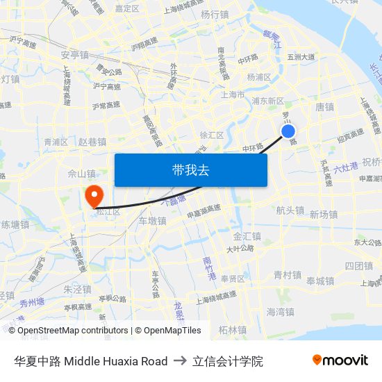 华夏中路 Middle Huaxia Road to 立信会计学院 map