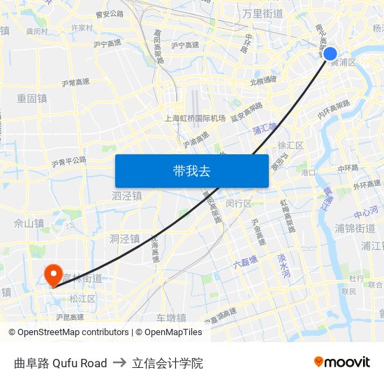 曲阜路 Qufu Road to 立信会计学院 map