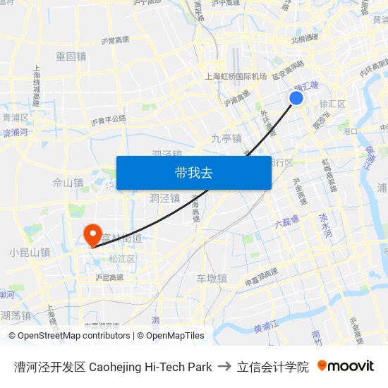漕河泾开发区 Caohejing Hi-Tech Park to 立信会计学院 map