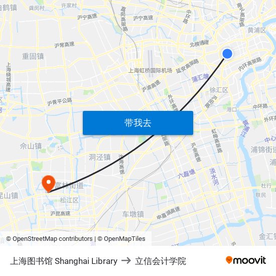 上海图书馆 Shanghai Library to 立信会计学院 map