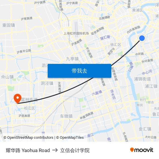 耀华路 Yaohua Road to 立信会计学院 map