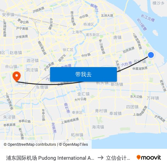 浦东国际机场 Pudong International Airport to 立信会计学院 map