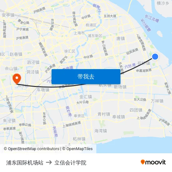 浦东国际机场站 to 立信会计学院 map