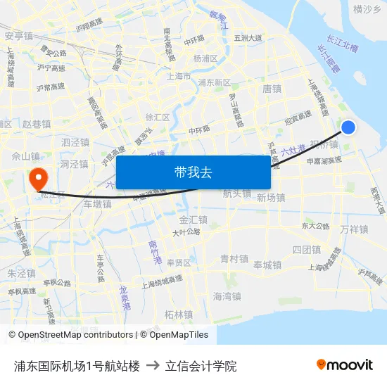 浦东国际机场1号航站楼 to 立信会计学院 map