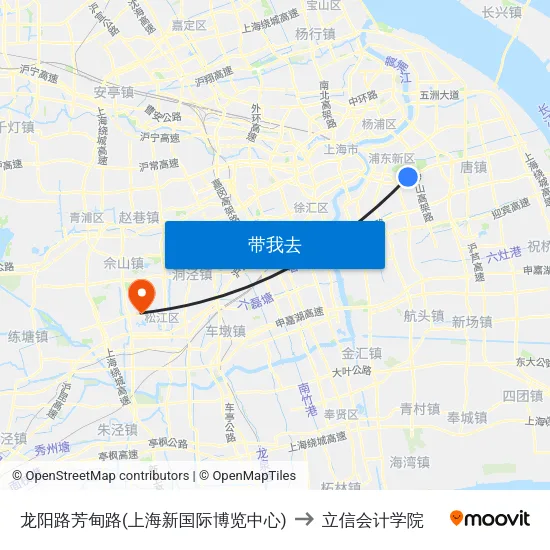 龙阳路芳甸路(上海新国际博览中心) to 立信会计学院 map