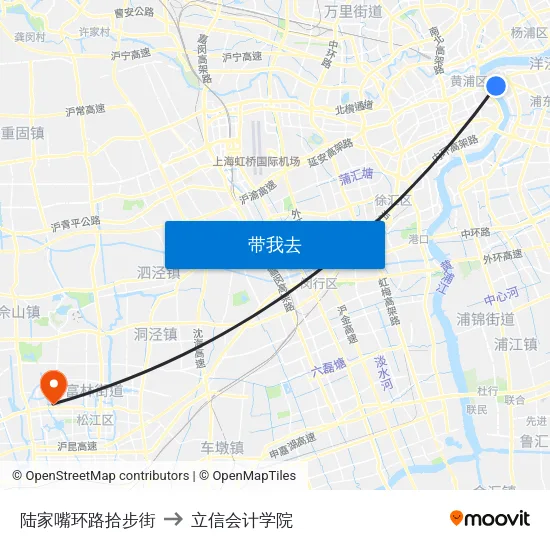 陆家嘴环路拾步街 to 立信会计学院 map