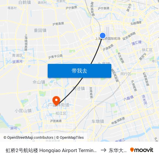 虹桥2号航站楼 Hongqiao Airport Terminal 2 to 东华大学 map