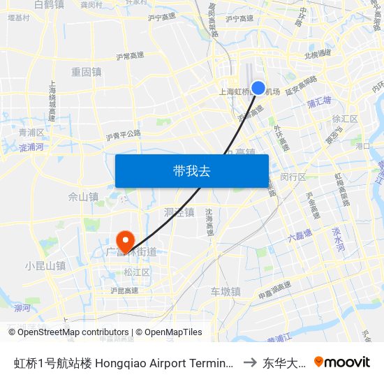 虹桥1号航站楼 Hongqiao Airport Terminal 1 to 东华大学 map