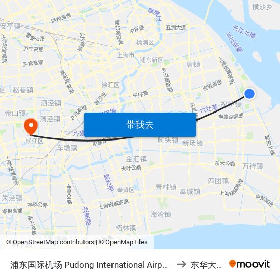 浦东国际机场 Pudong International Airport to 东华大学 map