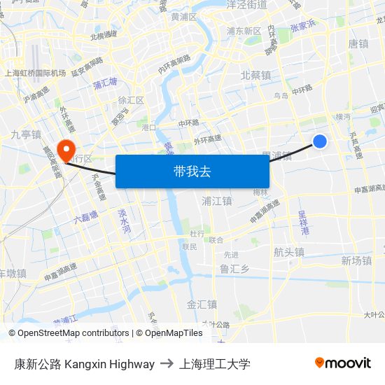康新公路 Kangxin Highway to 上海理工大学 map