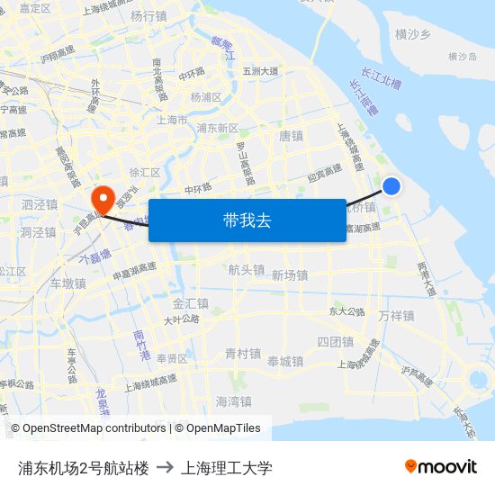 浦东机场2号航站楼 to 上海理工大学 map