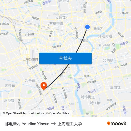 邮电新村 Youdian Xincun to 上海理工大学 map