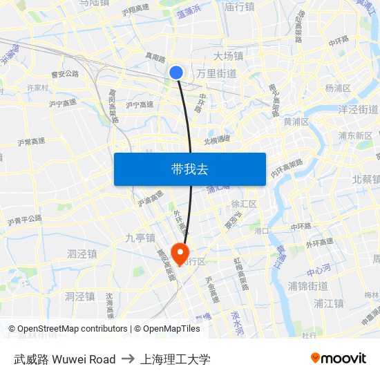 武威路 Wuwei Road to 上海理工大学 map
