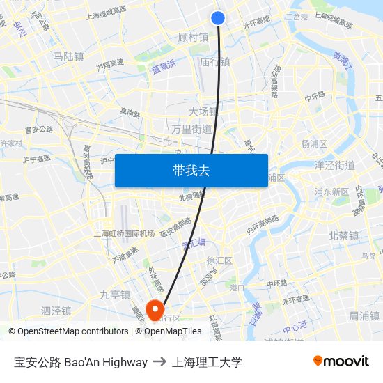 宝安公路 Bao'An Highway to 上海理工大学 map