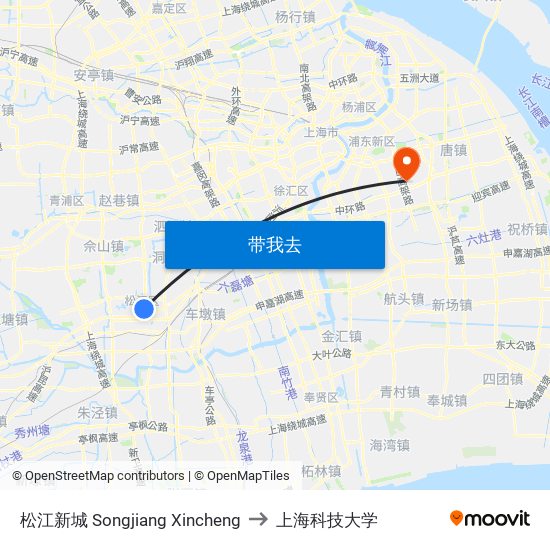松江新城 Songjiang Xincheng to 上海科技大学 map