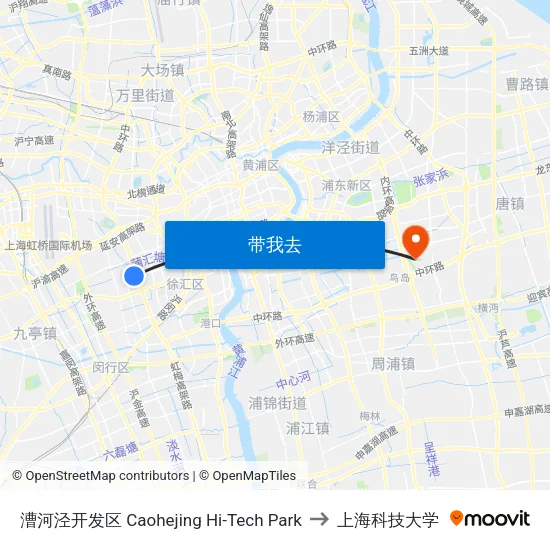 漕河泾开发区 Caohejing Hi-Tech Park to 上海科技大学 map