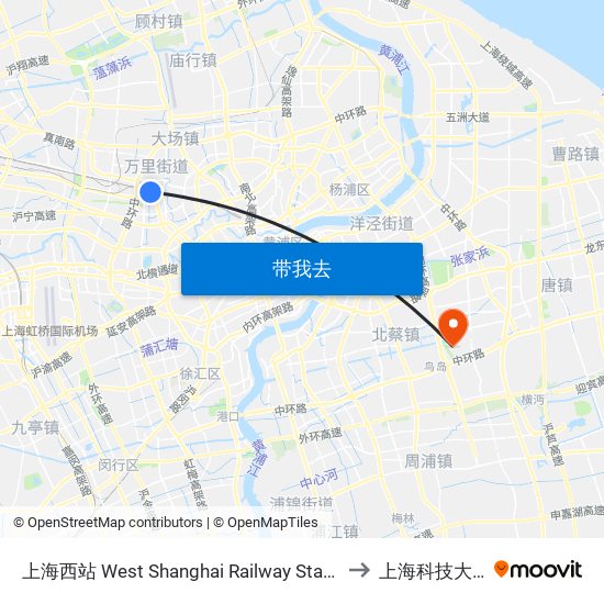 上海西站 West Shanghai Railway Station to 上海科技大学 map