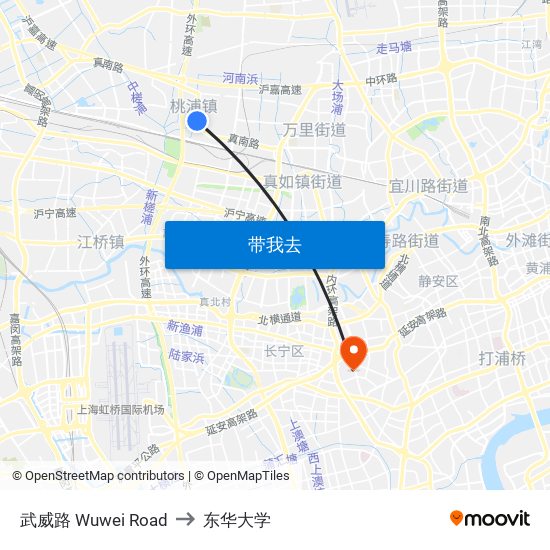 武威路 Wuwei Road to 东华大学 map