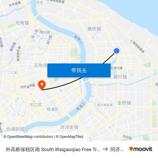 外高桥保税区南 South Waigaoqiao Free Trade Zone to 同济大学 map