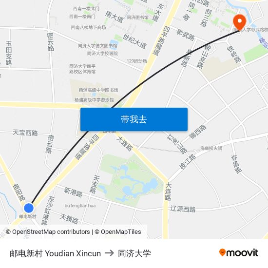 邮电新村 Youdian Xincun to 同济大学 map