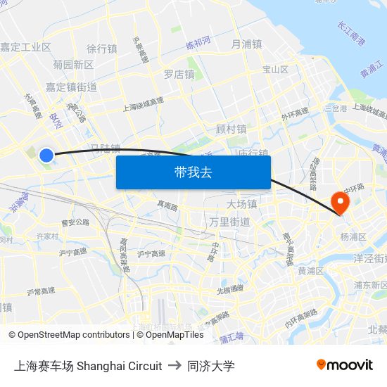 上海赛车场 Shanghai Circuit to 同济大学 map