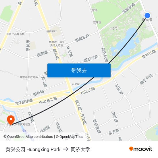 黄兴公园 Huangxing Park to 同济大学 map