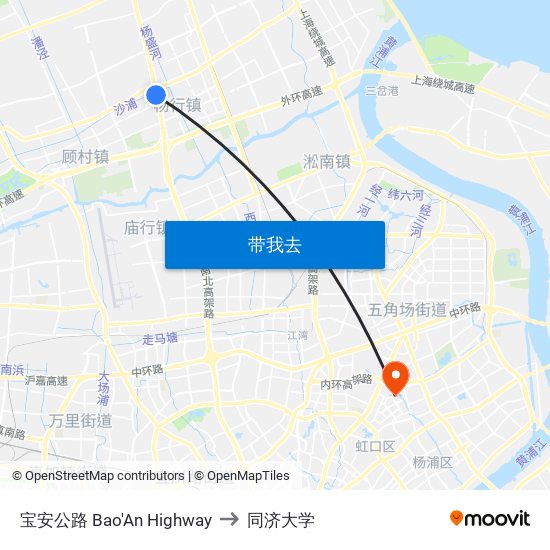 宝安公路 Bao'An Highway to 同济大学 map