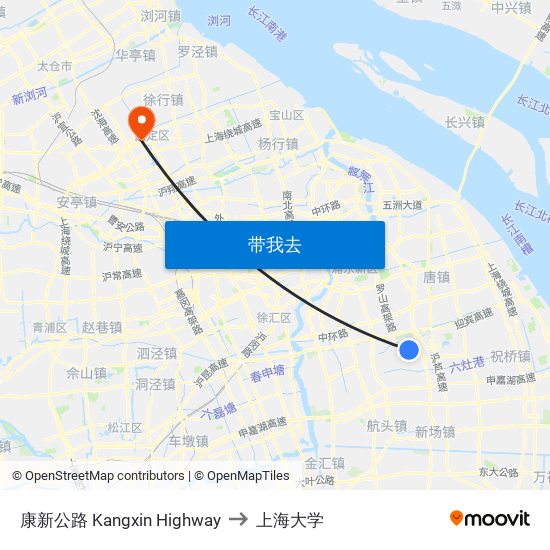 康新公路 Kangxin Highway to 上海大学 map