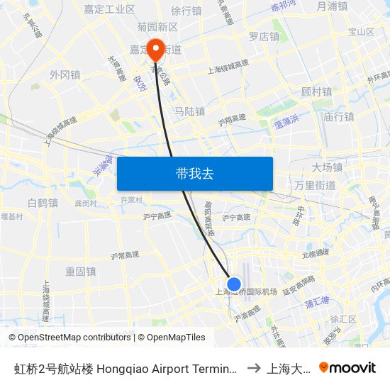 虹桥2号航站楼 Hongqiao Airport Terminal 2 to 上海大学 map