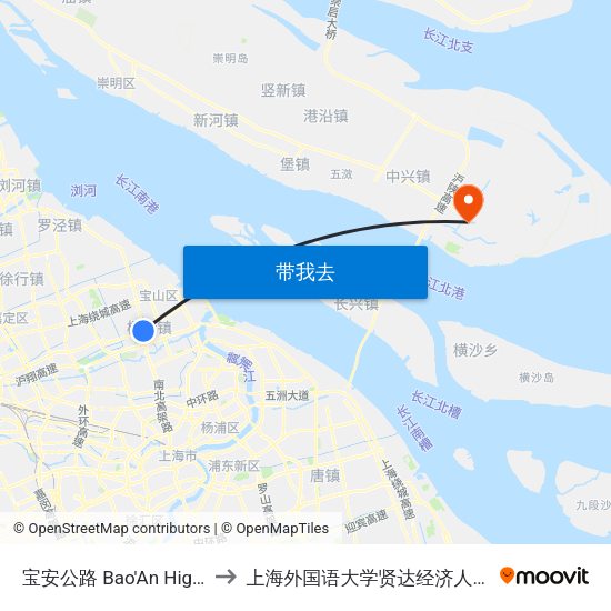 宝安公路 Bao'An Highway to 上海外国语大学贤达经济人文学院 map
