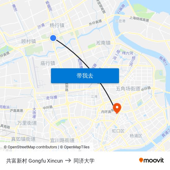 共富新村 Gongfu Xincun to 同济大学 map