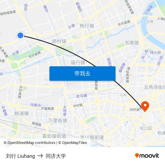 刘行 Liuhang to 同济大学 map