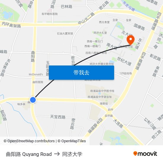 曲阳路 Quyang Road to 同济大学 map